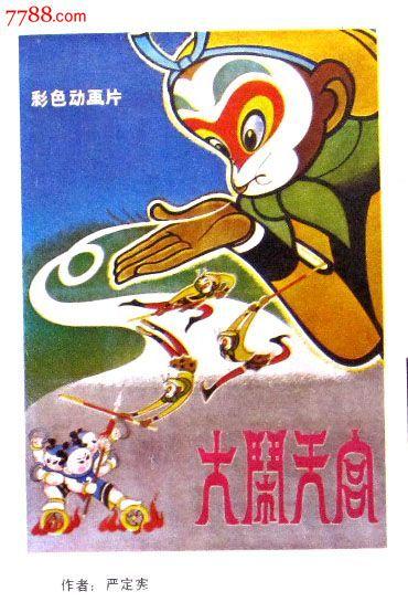 怎么买假的麦克莫瑞学院文凭毕业证